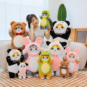 Các loại mofusand cá mập mèo rừng loạt búp bê sang trọng cô gái Kawaii sang trọng Keychain Quà Tặng nhồi bông Búp bê đồ trang trí túi Mặt dây chuyền - Product Image 5