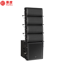 Système de sonorisation professionnel à colonne Line Array en aluminium étanche bi-amplifié 2.0 avec subwoofer 12 pouces extensible multifonctionnel pour salle
