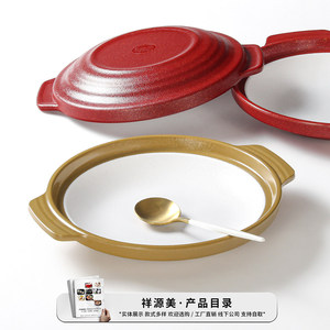 Xiangyuan <b>Melamine</b> Oval <b>Plate</b> With Double Handles For Hotel And Restaurant Use - Product Image 5