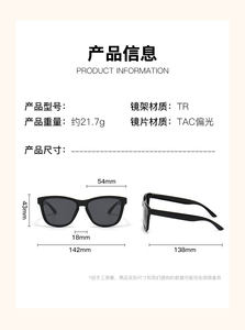 Buen Gafas De Sol New Classic Sunglasses for Men Women UV400 <strong>TAC</strong> Lenses PC Square Frame Festival Driving Sun Glasses in Stock - Product Image 2