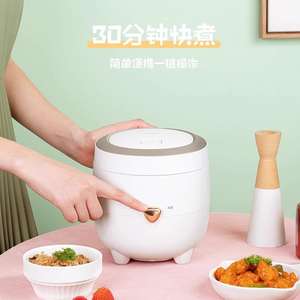 Mini Arrocera Midea de 1L, Eléctrica Inteligente para 1-2 Personas, Uso Doméstico y en Dormitorios, Carcasa de Plástico, Revestimiento de Cristal Negro - Product Image 3