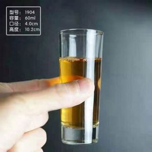 60ml Hot Sale Good Quality Cheap Drinking Vodka Tequila Whisky <b>Small</b> Long Crystal Shot Glass 2oz Capacity Unbreakable Durable - Product Image 2