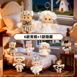 100% Original Annie Baby V2 Gummy Girls Series Blind Box Anime Wholesale Toys Plush Mystery Box Desktop Decor Birthday Dolls - Product Image 4