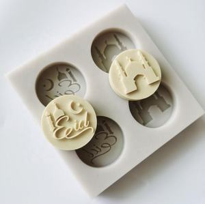 Lettre Silicone <span class=keywords><strong>Moule</strong></span> Gâteau Décoration DIY <span class=keywords><strong>Chocolat</strong></span> Biscuits Bonbons Outils De Cuisson Mosquée Lune <span class=keywords><strong>Eid</strong></span> <span class=keywords><strong>Mubarak</strong></span> <span class=keywords><strong>Chocolat</strong></span> Savon <span class=keywords><strong>Moule</strong></span> - Product Image 2