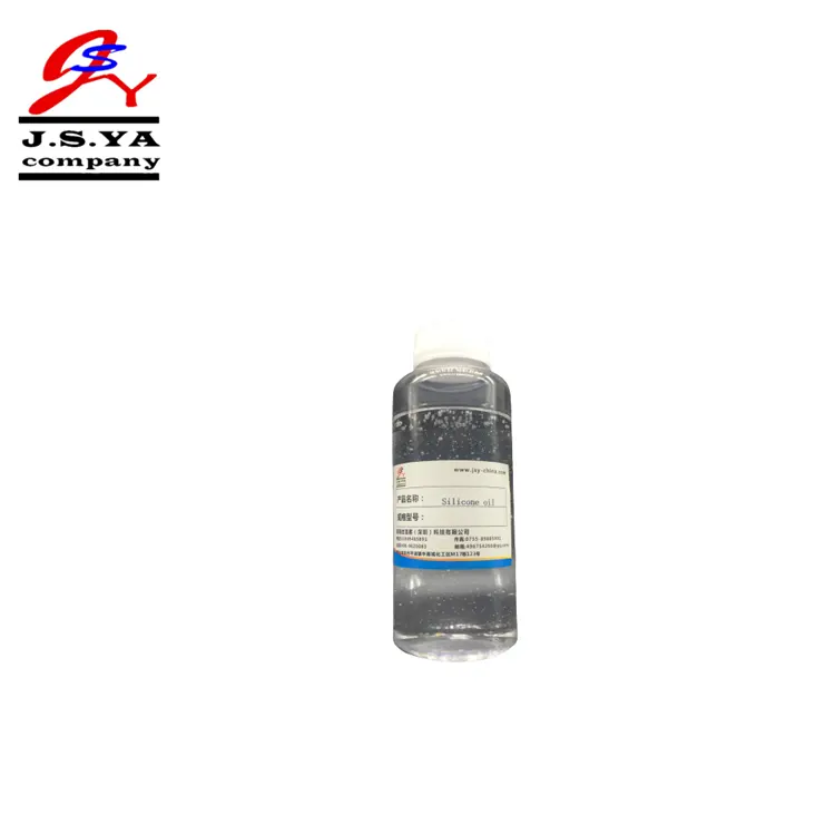 Dimethyl乳状工業用グレード水溶性型剥離潤滑繊維軟化剤シリコーンオイル