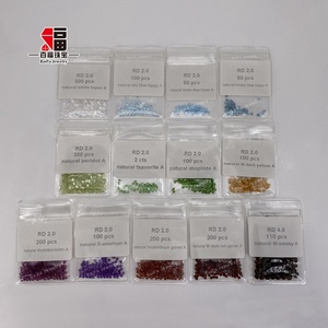Baifu Quartz fumé naturel de qualité 3A, taille ronde, 3,0-5,0 mm, pierres précieuses en vrac, vente en gros - Product Image 4
