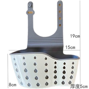 Panier égouttoir double couche suspendu pour évier, en PP, couleur verte, support de rangement suspendu pour marques indépendantes - Product Image 2