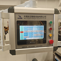 Machine automatique de fabrication de sachets à soufflets en plastique laminé, soudeuse 3 côtés pour sacs alimentaires sous vide avec fermeture éclair