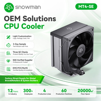 Mid Tier Cooler 4 Heatpipes 180W TDP 120mm Fan for Online Retail Seller with Custom Retail Box OEM Fast Sample 7 Day Ready Ship