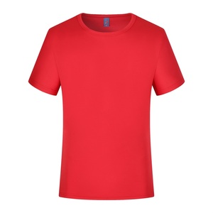 Gahumi เสื้อยืด100% พิมพ์ลายสำหรับผู้ชาย, เสื้อยืดผ้าแห้งเร็วทำจากโพลีเอสเตอร์พิมพ์ซับลิเมชันตามสั่งพร้อมโลโก้สำหรับใส่ได้ทั้งชายและหญิง - Product Image 1