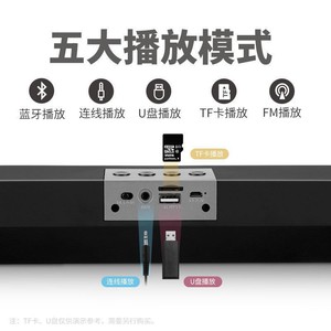 Leerfei <b>Sound</b> <b>Bar</b> 2.0 Channel Bluetooth Speaker For Phone Computer Tv U Tf Card Playback - Product Image 3