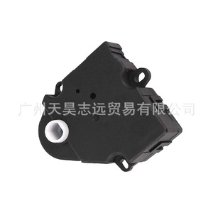 Motor de control del acelerador para Jeep Grand Cherokee 5012750AA 5137781AA, pieza de repuesto nueva - Product Image 5