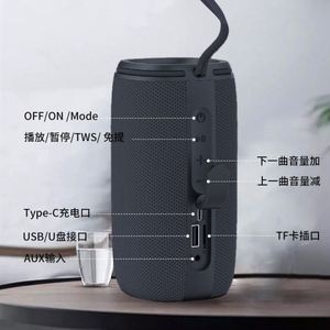 High-end Home Outdoor Card <b>Speaker</b> Dust-proof <b>Mini</b> Wireless Gift Portable bluetooth Stereo Special Offer - Product Image 3