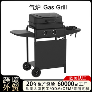 Dual-purpose Gas Grill With Charcoal And Gas Sides <b>Smokeless</b> Double-burner Outdoor <b>BBQ</b> Grills - Product Image 5