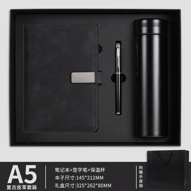 Noir