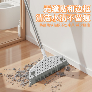 Magic Broom Floor <b>Squeegee</b> 210g Manual Cleaning Tool For Carpet And Hard Floor - Product Image 4