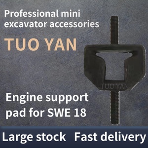 Bloque de Soporte de Motor Silencioso de Alta Calidad para Excavadora SWE 25, Repuestos para SWE 25UF - Product Image 5