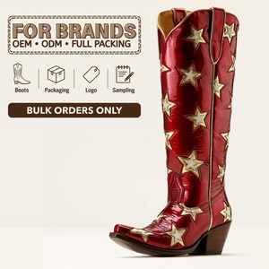 Botas Vaqueras <span class=keywords><strong>CHENO</strong></span> Personalizadas con Acabado Metálico Brillante para Mujer, Disfraz para Actuaciones en Escenario - Product Image 1