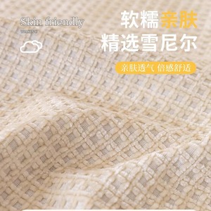 Cream <b>Sofa</b> Cushions 90-140cm Waffle Knit Non-Slip Modular <b>Sofa</b> <b>Covers</b> Modern Style - Product Image 2
