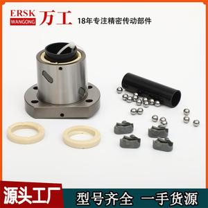 Ersk Ball Screw Sfu3205 C7 Precision Rolled Steel With Internal Threaded Retaining <b>Ring</b> Groove For Communication Equipment - Product Image 4