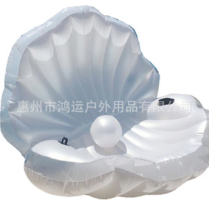 Cama Flotante con Carcasa de PVC 140x100cm Blanco Marfil para Hoteles y Resorts, Accesorios para Piscina - Product Image 5
