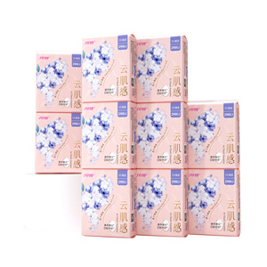 Utilisation féminine pendant la période menstruelle soins des serviettes hygiéniques pour les peaux sensibles vente en usine <span class=keywords><strong>prix</strong></span> de gros <span class=keywords><strong>serviette</strong></span> <span class=keywords><strong>hygiénique</strong></span> - Product Image 1