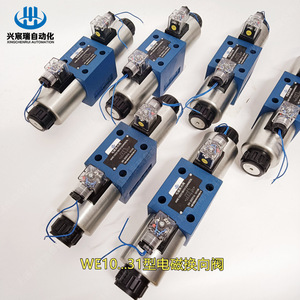 Vanne directionnelle à solénoïde Xingchenrui 4WE10E31/CG24NZ5L 4WE10F31/CG24NZ5L pour le contrôle hydraulique et le changement de sens du débit d'huile - Product Image 3