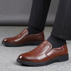 Men's Business Career Slip-On <b>Shoes</b> PU Upper Waterproof Anti-Slip Dressy Loafers <b>Comfortable</b> <b>Work</b> <b>Shoes</b> Breathable - Product Image 4