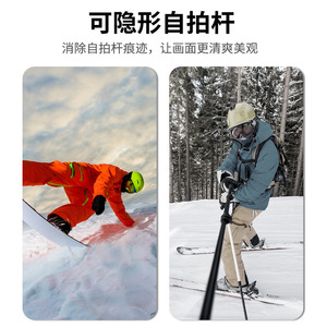 Palo de selfie telescópico Yunteng de 25.5cm-135cm, monopié de aluminio para cámara de acción - Product Image 3