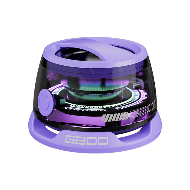G200 Speaker Portable Loudspeaker As Magnetic Phone Holder Wireless Video Game Speaker