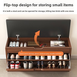 <span class=keywords><strong>Meuble</strong></span> à chaussures multifonctionnel en acier, style minimaliste moderne, avec tabouret intégré pour changer de chaussures, pour entrée étroite, mobilier de maison - Product Image 3