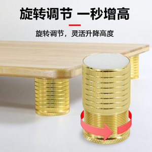 Patas Ajustables de Metal para Muebles, Base Elevadora para Sofá, Mesa, Gabinete, Cama, Soportes de Aluminio - Product Image 4