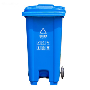 Outdoor trash cans for scenic areas, 240mm thickened <b>large</b> size, trailer-mounted, pedal-operated plastic trash cans for outdoor - Product Image 3