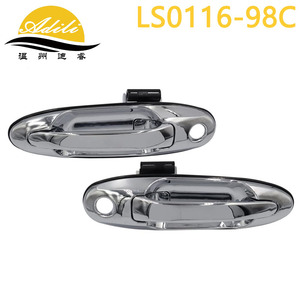 ฝาครอบมือจับประตู Adili รุ่น LS0116-98C ชุบโครเมียม สำหรับรถยนต์โตโยต้า FAW JP - Product Image 1