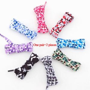 Cordones Planos FASTLACES SB-MC con Estampado de Camuflaje, Coloridos, de Poliéster de 8mm, 1 Par, NUEVOS, 0.8CM de Ancho, Accesorios Deportivos para Zapatillas - Product Image 1