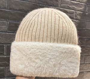 Bonnet à oreillettes en laine de lapin angora pour hommes et femmes avec logo personnalisé - Product Image 5