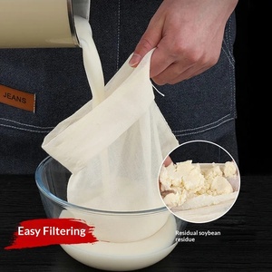 Sac filtrant en coton pour lait de soja, <span class=keywords><strong>tissu</strong></span> gazeux ultra-fin, multifonctionnel pour la cuisine - Product Image 1
