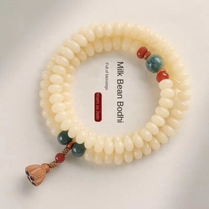 108 주판 구슬 묵주 새로운 중국식 팔찌와 흰 우유 콩 보리수 팔찌 - Product Image 5