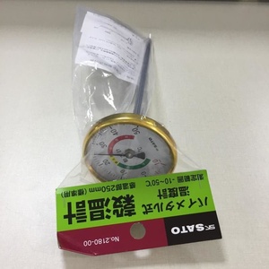 เทอร์โมมิเตอร์วัดอุณหภูมิแบบเม็ดโลหะผสมสองชนิด SATO นำเข้าจากญี่ปุ่น (รุ่น 2180-00) - Product Image 5