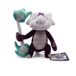 Poupées Cubone <span class=keywords><strong>Pikachi</strong></span> écureuil Charizard Charmander jouets en peluche Snorlax Umbreon jouets en peluche jouets en peluche Machine à griffes - Product Image 3