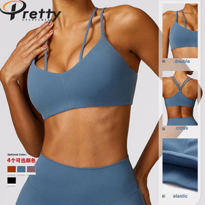 2024 nuovo arrivo Set <span class=keywords><strong>Fitness</strong></span> da donna in palestra traspirante abbigliamento sportivo Yoga Crop top + Leggings Set Yoga Set Yoga da donna - Product Image 3