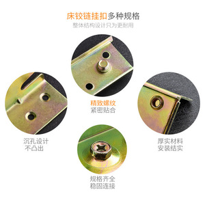 Charnières de lit en bois massif, acier laminé à froid de 2,5 mm, accessoires de quincaillerie industrielle durables, montage en surface - Product Image 5