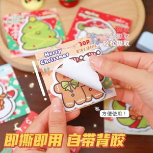 Christmas Series Self-Adhesive <b>Memo</b> <b>Pads</b>-Festive Gift for Office Use Record <b>Memos</b> & Plans Holiday Necessity - Product Image 4