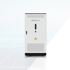 ตู้เก็บพลังงานภายนอกอาคาร Renepoly BESS 125kW 257kWh ระบบจัดเก็บแบตเตอรี่อุตสาหกรรมแบบออลอินวันสำหรับสถานีพลังงานแสงอาทิตย์ - Product Image 1