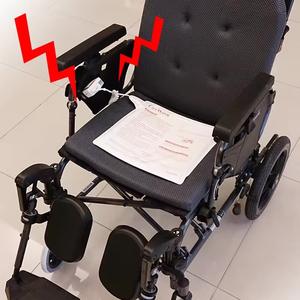 Tapis d'alarme de chaise en plastique avec détecteur de mouvement 30x30cm - Product Image 2