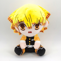 Vente en gros usine – Peluche Demon Slayer 12/20 cm, personnage d'anime Tomioka Giyuu, jouets en peluche de dessins animés japonais pour machine à griffes