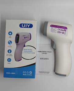 Thermomètre <span class=keywords><strong>frontal</strong></span> électronique Pistolet à température infrarouge humain avec source d'alimentation électrique Modèle d'exportation - Product Image 5