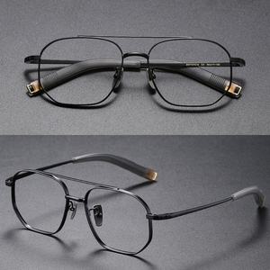 <span class=keywords><strong>Lunettes</strong></span> optiques en titane pour hommes Double pont Grande taille <span class=keywords><strong>Lunettes</strong></span> françaises Marques <span class=keywords><strong>Lunettes</strong></span> Montures de <span class=keywords><strong>lunettes</strong></span> Motif solide Fabriqué en Chine - Product Image 5