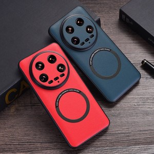 Funda protectora anticaída de cuero magnético para Xiaomi 14 13 12 Ultra Pro <span class=keywords><strong>Lite</strong></span> / <span class=keywords><strong>Mi</strong></span> <span class=keywords><strong>11</strong></span> <span class=keywords><strong>Lite</strong></span> / Civi 2 funda trasera de <span class=keywords><strong>carga</strong></span> inalámbrica - Product Image 2