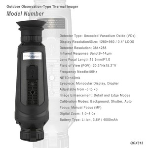 QCNV QCx313 <b>Thermal</b> <b>Imaging</b> Monocular Infrared Long-Range Detection IP67 Waterproof for Outdoor Security OEM/ODM <b>Thermal</b> <b>Imaging</b> - Product Image 2